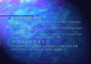 마르크스 페미니즘 9페이지