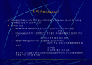 지각 2페이지