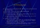 지각 5페이지