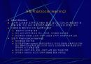 지각 10페이지