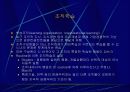 지각 11페이지