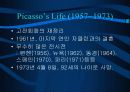 현대미술과 피카소 11페이지