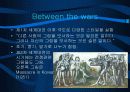 현대미술과 피카소 21페이지