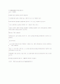 Legionella 5페이지
