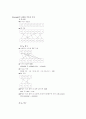 S-DES(Simple DES) 7페이지