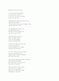 We are seven - William Wordsworth 2페이지
