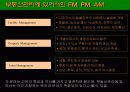 Property Management  -부동산 자산관리에 대한 이해와 분석 3페이지