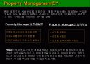 Property Management  -부동산 자산관리에 대한 이해와 분석 4페이지