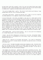 Young Goodman Brown - Nathaniel Hawthorne 11페이지