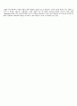 Young Goodman Brown - Nathaniel Hawthorne 20페이지