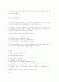 디자인,기획,프로그래밍 4페이지
