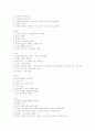 디자인,기획,프로그래밍 5페이지