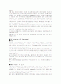 디자인,기획,프로그래밍 13페이지