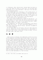 이야기식 설교 30페이지