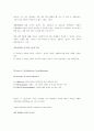 귀인이론 - Attribution Theory 11페이지
