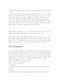 귀인이론 - Attribution Theory 13페이지