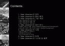 New Urbanism 2페이지