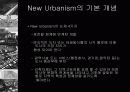 New Urbanism 5페이지