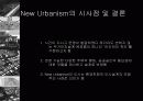 New Urbanism 18페이지