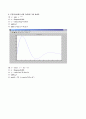 MATLAB 사용법과 그 응용 연습문제 2페이지