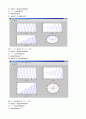 MATLAB 사용법과 그 응용 연습문제 5페이지