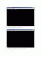 리눅스 명령어와 웹서버 구축 23페이지