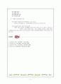 기능론적 사회화 이론 - 파슨스(T.parsons)와 드리벤(Dreeben)의 학교 사회화 이론 2페이지