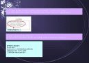 파워 포인트 강의안- 8페이지