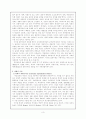 갈등이론, 재생산이론(경제, 문화), 저항이론, 지위경쟁이론 3페이지
