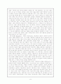 갈등이론, 재생산이론(경제, 문화), 저항이론, 지위경쟁이론 6페이지