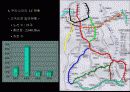 도시 및 교통공학-Interchange(나들목)의 위치선정 및 구성, 형태에 대한 이해와 분석 18페이지