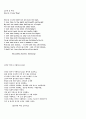 Elizabeth Barrett Browning 2페이지