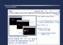 멀티미디어 컨텐트 제작 8페이지