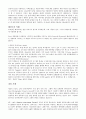 디지탈사진 3페이지