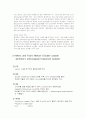 항응고제의 종류 4페이지