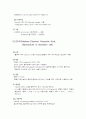 항응고제의 종류 5페이지