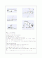 산욕기 산모간호 7페이지