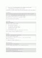 운영체제(OS) 리눅스 프로세스 관련 커널 소스 분석 38페이지