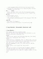 Diuretics의 임상 적용 2페이지