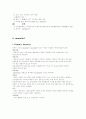 Diuretics의 임상 적용 10페이지