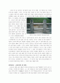 삼국유사의 숨결을 찾아서-부제 : 나의 경주 답사기 7페이지