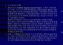 광자기기록재료 5페이지