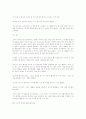 The Luncheon - W. Somerset Maugham 9페이지