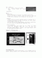 chromatography에 대하여 실험의 모든것 정리 14페이지