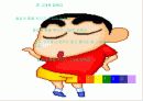 이야기 나누기 자료-세계여러나라 인사법 10페이지