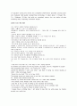 [영어 자기소개서] 37개 모음 10페이지