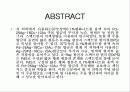 알칼라인 설화이드 용액에서 Pd기지 치과재의 부동태에 대한 전기화학적 연구 2페이지