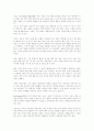 [한국사회문제] 가정폭력의 유형과 대책에 대해서 연구 2페이지