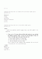 matlab으로 하는 신호와 시스템 4페이지