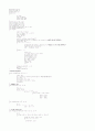 허프만 트리 만들기(압축,c++프로그램밍) 7페이지